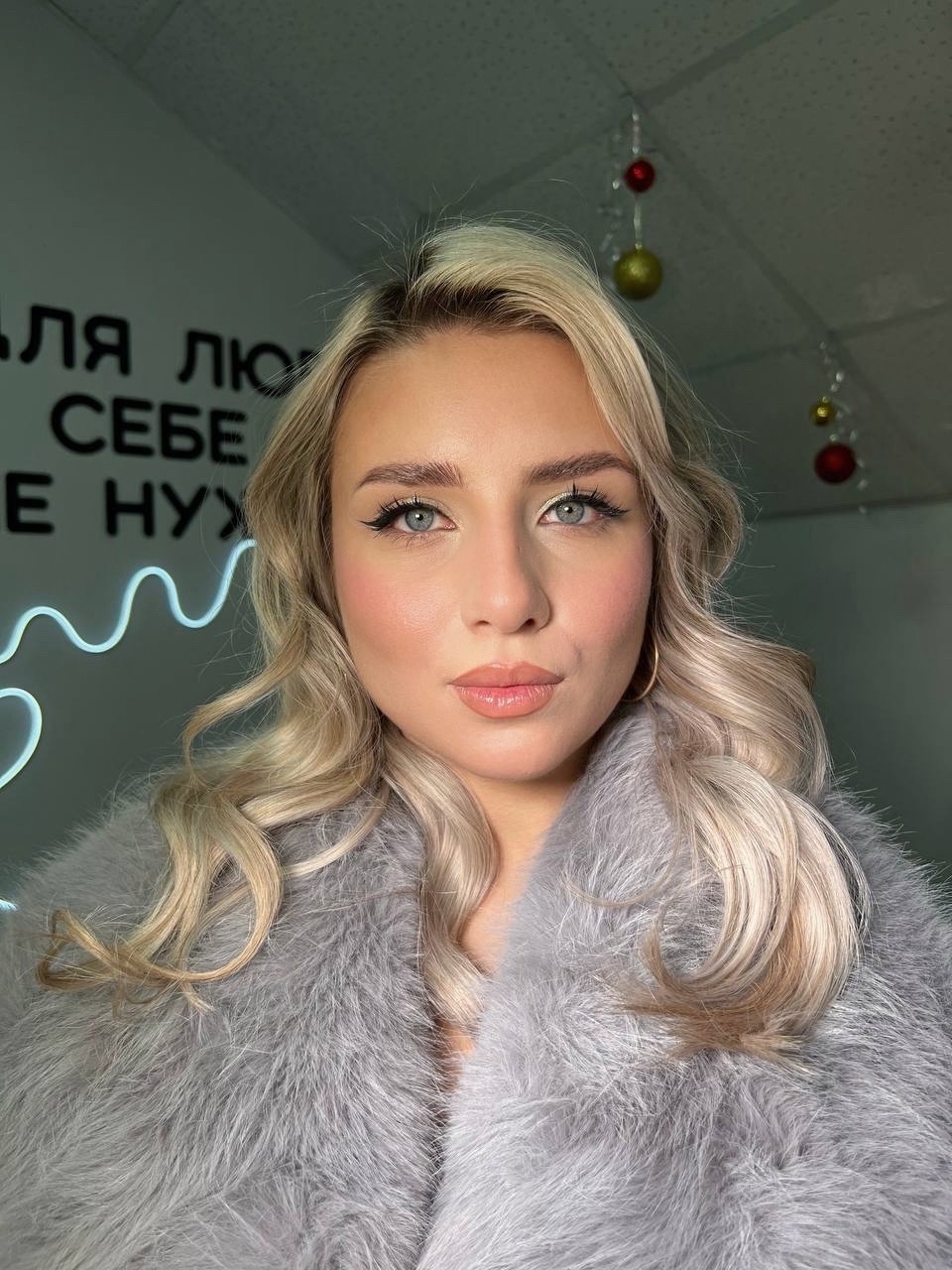 Полный образ